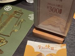 -卡朋西餐(宝安大仟里店)