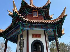 -戏马台景区