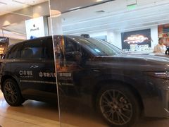 -天虹购物中心(石路店)