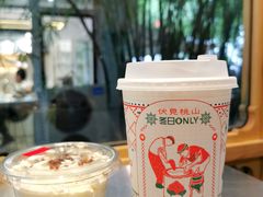 乌龙嬷嬷-伏小桃(明瓦廊店)