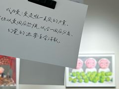 -青岛朗艺美术馆·海景咖啡