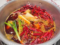 -大芊金重庆串串火锅(南京路店)