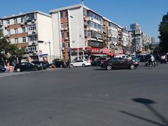 -真素诚(玉泉路总店)
