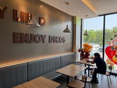 -德克士信之义(信源商厦店)