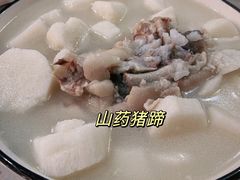 -迎宾饭店