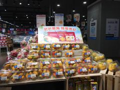 零售区-盒马鲜生(岭南新世界店)