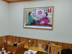 -屯老二农家铁锅炖·行业领军者(梅江店)