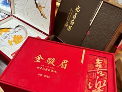 -闽龙广场