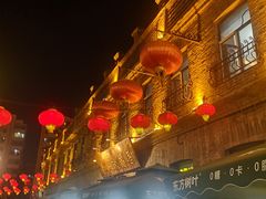 -中华巴洛克风情街