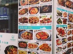 菜单-大厨的餐厅(曾厝垵总店)