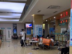 -广州仁爱天河医院体检中心