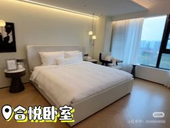 点击看大图 -爱悦月子中心·时光(武侯店)