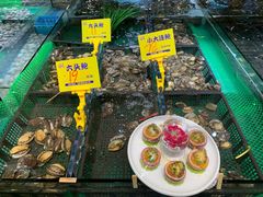-79号渔船海鲜饭店(宝安店)