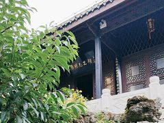 -阳明祠
