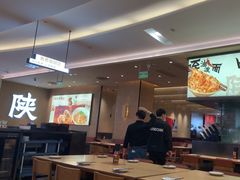 -大师兄·西北小馆(北站缤果空间店)