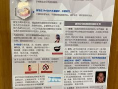 -北京大学口腔医院(第二门诊部)