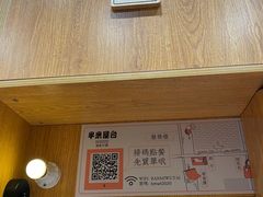 -独食火锅·半米屋台(望平街店)