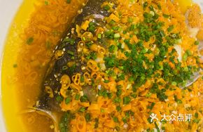 Steamed Poyang Lake Big Fish Head with White Sauce