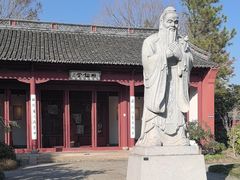 -孔庙学宫