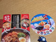 -味千拉面(大润发店)