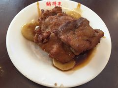 -鲜得来排骨年糕(即墨路店)