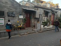 -奈雪的茶(天河城店)