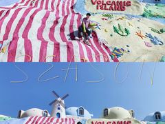 -漳州滨海火山岛自然生态风景区