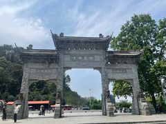 -白云山风景名胜区