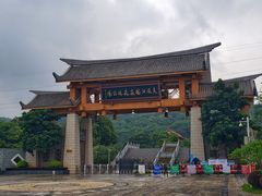 -南宁良凤江国家森林公园