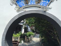 -乌山风景区