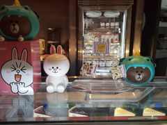 -哈根达斯(龙湖时代天街店)