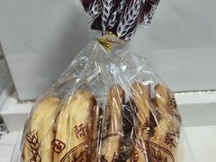 原味大蝴蝶（甜）-国际饭店·帆声西饼屋(黄河路店)