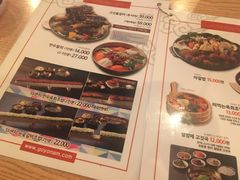 菜单-新村一只鸡(新村本店)