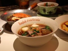 -太食獸泰式茶餐厅(IFS国金中心店)