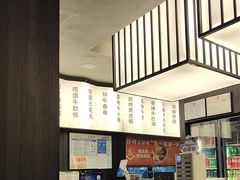 -海之屋韩式烤肉(海棠68环球美食街店)