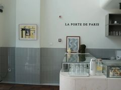 -La Porte de Paris 巴黎之门法式甜品