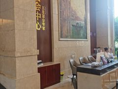 -世纪缘国际会议中心·中餐厅(百家湖店)