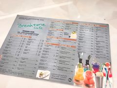 -打趸BTC·Breaktime cafe(北京路店)