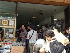 -文昌铺前老街