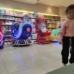 -孩子王童乐园(天津远洋乐堤港店)
