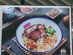 紫竹林卤粉-衡阳那碗粉