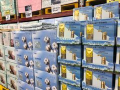 -山姆会员商店(杨桥西路店)