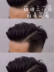 -汇·HAIR