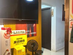 -感智盲人按摩·艾灸·肩颈SPA(岗厦店)