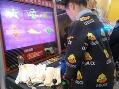 -大玩家超乐场(万达广场苏州吴中店)