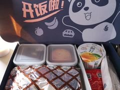 -首都机场T3航站楼商务CIP贵宾厅