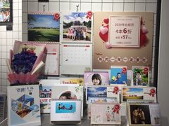 -方快—照相馆(七宝领展广场店)