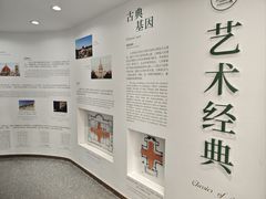 -八卦楼风琴博物馆
