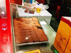 -五道口枣糕王(西单华威约饭街店)