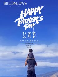 -琅悦月子会所(香格里拉旗舰店)